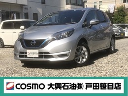 日産 ノート 1.2 e-POWER X FOUR 4WD ナビ・TV・ETC・アラウンドビューモニター