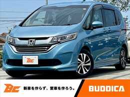 ホンダ フリード 1.5 ハイブリッド G モデューロエアロ　Sパケ　9インチナビ
