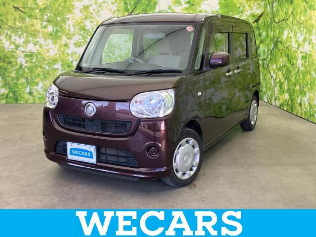 WECARS（ウィーカーズ）は全国250店舗展開！作業の都合上、車両をご覧頂けない場合がございます。来店前にお問合せ下さい
