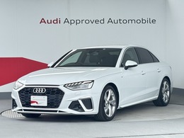 アウディ A4 35 TFSI Sライン MMI 純正ナビ/フルセグ ドライバーアシスト