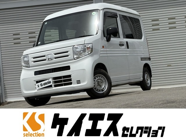R2　N-VAN　G　CVT　社外ナビ　ワンセグ　USB接続　Bluetooth接続可　ラジオ　オートエアコン　前席パワーウィンドウ　純正キーレス