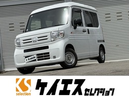 ホンダ N-VAN 660 G CVT 社外ナビ　ワンセグ　BT　純正キーレス