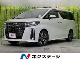 トヨタ アルファード 2.5 S Cパッケージ 禁煙車 純正9型DA サンルーフ 後席モニター