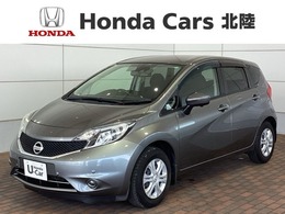 日産 ノート 1.2 X DIG-S 1年保証付 ナビ 全方位カメラ ドラレコ ETC