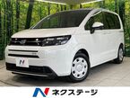 1.5 エアー