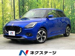 スズキ スイフト 1.2 ハイブリッド MZ 純正9型ナビ　全周囲カメラ