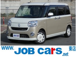 ダイハツ ムーヴキャンバス 660 X SAIII スマートアシスト3