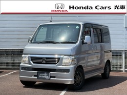 ホンダ バモス 660 G キーレス　ABS　ドアバイザー　フロアマッ