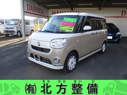 ダイハツ ムーヴキャンバス 660 X ブラックインテリア リミテッド SAIII ナビ　TV　パノラマモニター