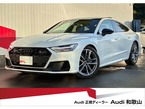 40 TDI クワトロ Sラインパッケージ ディーゼルターボ 4WD