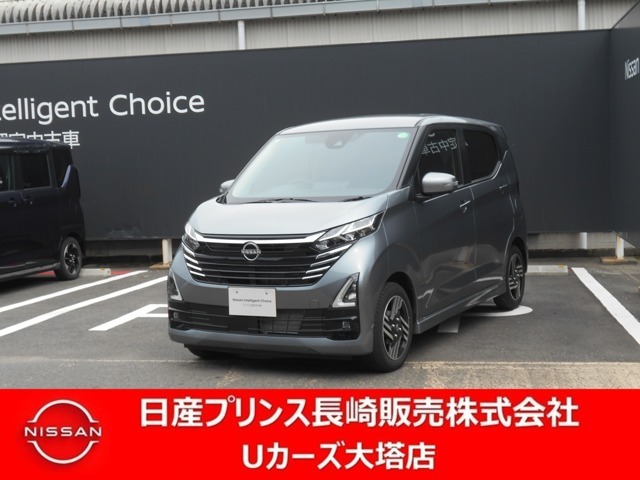 明るいヘッドライトなので暗い夜道でも安心ですね。