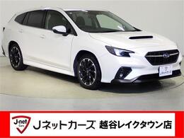 スバル レヴォーグ 1.8 GT EX 4WD 11.6型ナビ アイサイト Bカメラ フルセグ