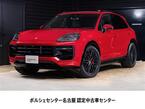 GTS ティプトロニックS 4WD