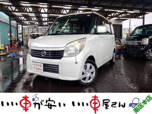 全国納車させて頂きます。遠方のお客様も是非お問い合わせください。格安でご案内させて頂いてます。格安でご案内させて頂いてます。格安でキズ凹み修理できます！