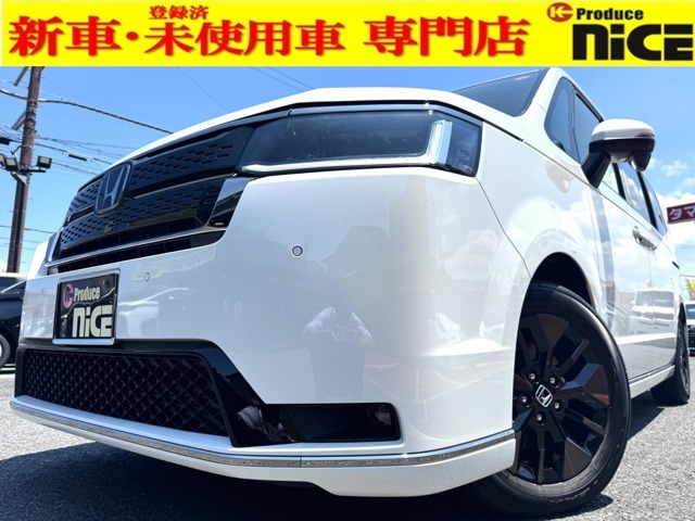 純正16インチアルミホイール！両側電動スライドドア！パワーバックドア！クルーズコントロール！オットマン！BSM！Wエアコン！シートヒーター！コーナーセンサー！リアサンシェード！
