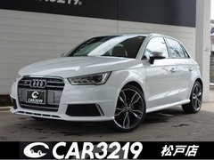 S1スポーツバック