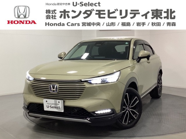 東北六県をカバーする『ホンダモビリティ東北』の全在庫のご商談も、ご希望に合わせて可能です。お気軽にお問い合わせ下さい。なお、当店では転売目的でのご購入はお断りさせて頂きます。ご了承ください。