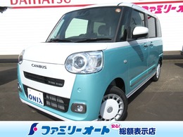 ダイハツ ムーヴキャンバス 660 ストライプス G 4WD ナビDVD再生フルセグTV　バックカメラ 　両