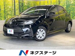 トヨタ ヤリス 1.0 X ナビ機能付きディスプレイオーディオ