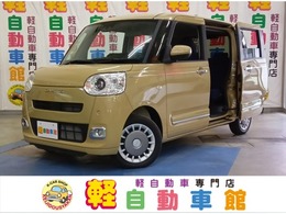 ダイハツ ムーヴキャンバス 660 セオリー G 4WD 届出済未使用車　衝突軽減ブレーキ