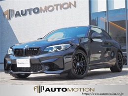 BMW M2クーペ エディション ブラック シャドウ M DCT ドライブロジック 100台限定車/カーボン/アダプティブLED