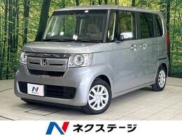 ホンダ N-BOX 660 G L ターボ ホンダセンシング 両側電動ドア ナビ バックカメラ LEDランプ