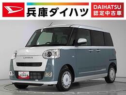 ダイハツ ムーヴキャンバス 660 ストライプス G 走行無制限1年保証　両側電動スライドドア