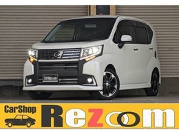 ダイハツ ムーヴ 660 カスタム RS ハイパー 4WD ワンオーナー・本州仕入・社外メモリーナビ