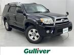 2.7 SSR-G 4WD