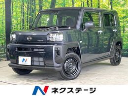 ダイハツ タフト 660 X 届出済未使用車 衝突軽減 ガラスルーフ