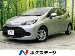 トヨタ アクア の中古車 1.5 B 栃木県小山市 151.1万円