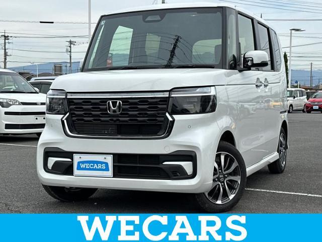 WECARS（ウィーカーズ）は全国250店舗展開！作業の都合上、車両をご覧頂けない場合がございます。来店前にお問合せ下さい