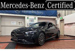 メルセデス・ベンツ CLEクーペ 200 スポーツ (ISG搭載モデル) パノラミックスライディングルーフ　ドライ