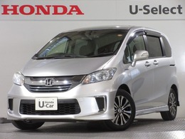 ホンダ フリードハイブリッド 1.5 ジャストセレクション ツーオーナー認定中古車ワンセグTVメモリー
