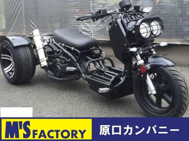 国産車その他 トライク 新車並行輸入車 2025年 1キロ (熊本県