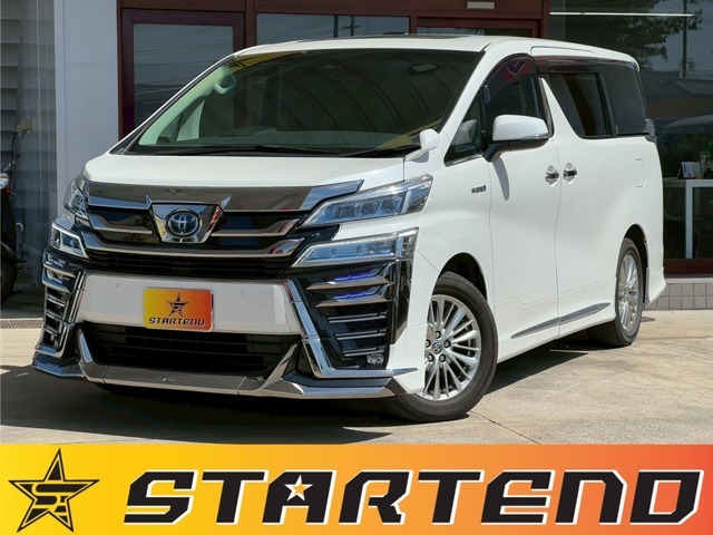 福岡県/中間市/トヨタ/ヴェルファイア/中古車