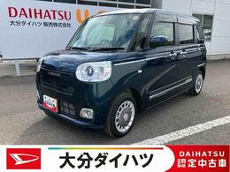 ダイハツ ムーヴキャンバス 660 セオリー Gターボ 走行距離無制限12ヶ月保証付き　衝突回避
