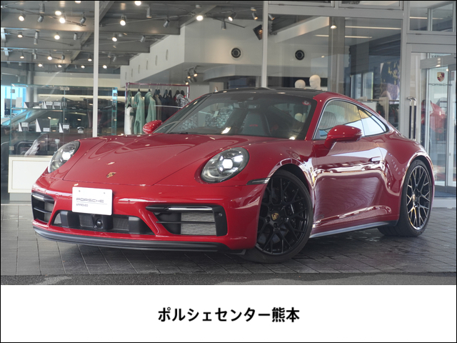 宅配 GTS カレラ 911 ポルシェ PDK (熊本県 0.2万キロ 2023年 ミニカー