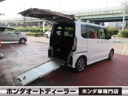 ホンダ N-BOX カスタム 660 スロープ 純正ナビ スロープ 電動ウィンチリモコン付
