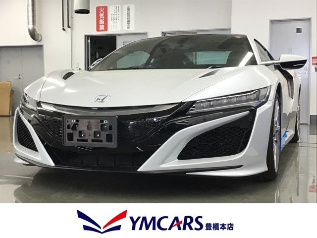 株式会社ヤマトが手掛ける中古車販売店として新規オープン！