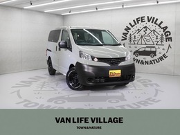 日産 NV200バネットバン 1.6 DX VANLIFEVILLAGE限定色アースグレーカーキ