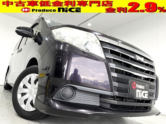 ★TOYOTA ノアX 入庫いたしました★