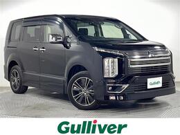 三菱 デリカD：5 アーバンギア 2.2 G パワーパッケージ ディーゼルターボ 4WD 全周囲 後席画面 両側電動 電動リア ナビTV
