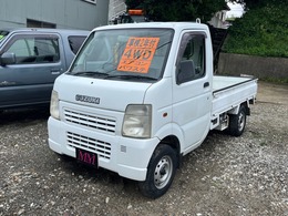 スズキ キャリイ 660 KCエアコン・パワステ 3方開 4WD 