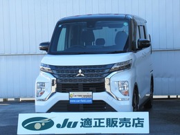 三菱 eKクロススペース 660 G プラス エディション 9インチナビ TV 全方位モニター 両パワスラ