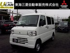 CD 16.0kWh 4シーター ハイルーフ