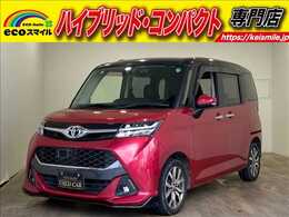 トヨタ タンク 1.0 カスタム G-T 両側Pスラ・衝突軽減ブレーキ・クルコン