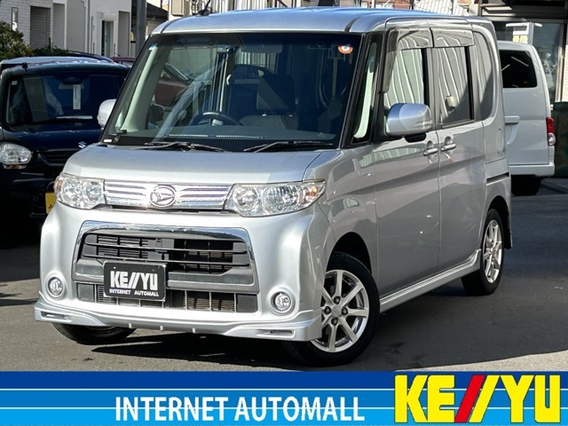 気になるお車のお問合せ直通番号　TEL　042-777-3535