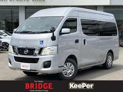 日産 キャラバン の中古車 2.5 チェアキャブ M仕様 北海道札幌市南区 236.0万円