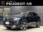 GT